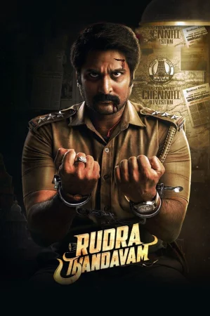 Rudra Thandavam 2021 Hindi Audio WEB-DL HD
