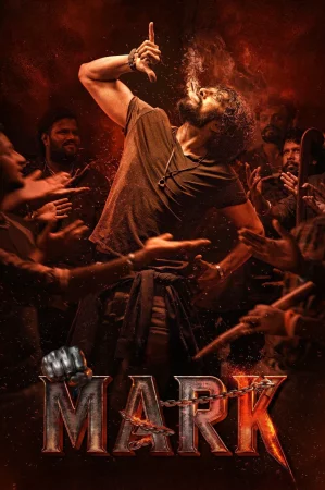 Mark 2025 Kannada, Audio WEB-DL TS