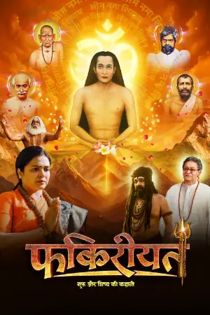 Fakireeyat 2025 Hindi, Audio WEB-DL TC