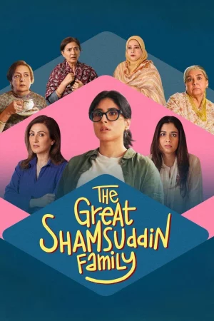 The Great Shamsuddin Family 2025 Hindi Audio WEB-DL HD