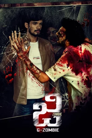 G-Zombie 2021 Hindi Audio WEB-DL HD