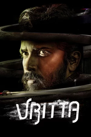 Vritta 2025 Hindi, Audio WEB-DL HD