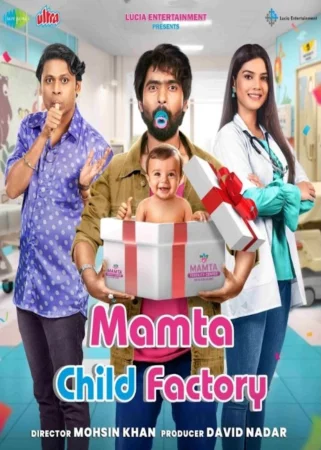 Mamta Child Factory 2025 Hindi Audio WEB-DL HD