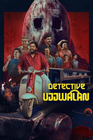 Detective Ujjwalan 2025 Hindi, Audio WEB-DL HD