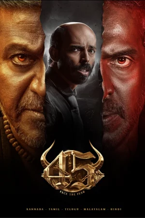 45 2025 Kannada, Audio WEB-DL HD