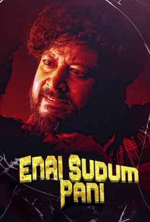 Enai Sudum Pani 2025 Hindi Audio WEB-DL HD