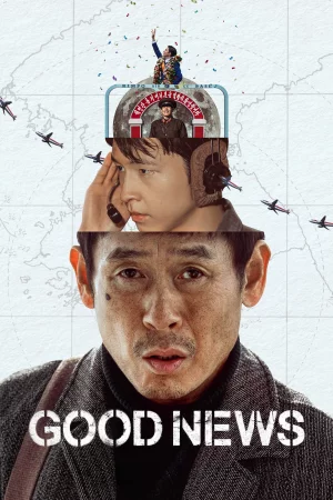 Good News 2025 Hindi Audio WEB-DL HD