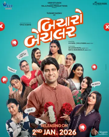 Bicharo Bachelor 2026 Gujarati, Audio WEB-DL TC
