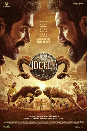 Jockey 2026 Tamil, Audio WEB-DL HD