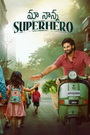 Maa Nanna Superhero 2024 Hindi, Audio WEB-DL HD