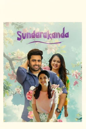 Sundarakanda 2025 Hindi Audio WEB-DL HD