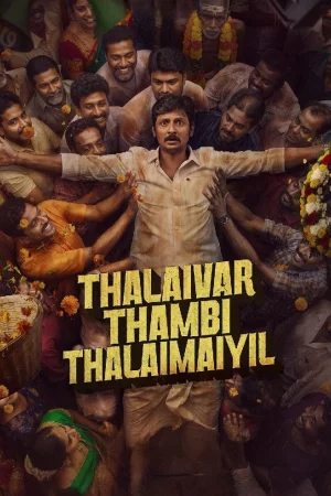 Thalaivar Thambi Thalaimaiyil 2026 Tamil, Audio WEB-DL TS