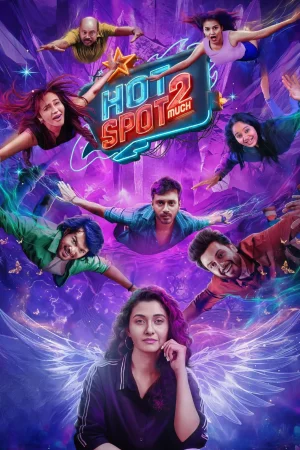 Hotspot 2 Much 2026 Tamil, Audio WEB-DL HD