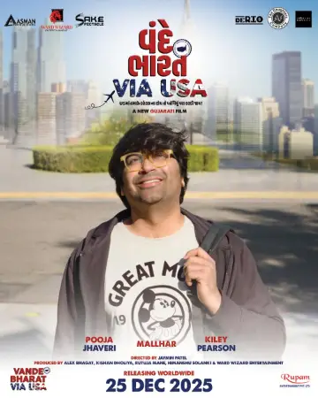 Vande Bharat Via USA 2025 Gujarati, Audio WEB-DL TC