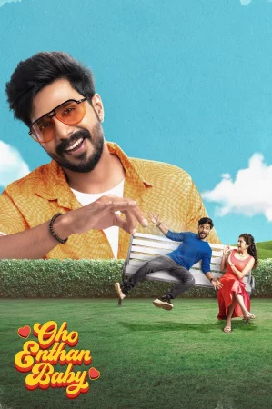 Oho Enthan Baby 2025 Hindi Audio WEB-DL HD
