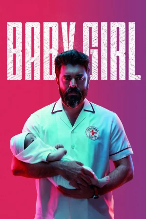 Baby Girl 2026 Malayalam, Audio WEB-DL HD