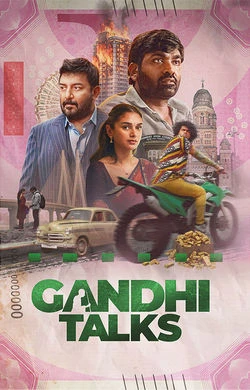 Gandhi Talks 2026 Hindi Audio WEB-DL HD