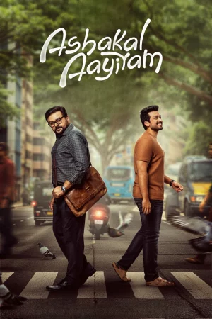 Ashakal Aayiram 2026 Malayalam, Audio WEB-DL TC