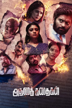 Adharma Kadhaigal 2024 Hindi Audio WEB-DL HD