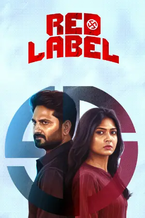 Red Label 2026 Tamil, Audio WEB-DL TC