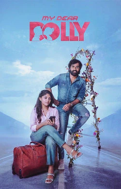 My Dear Dolly 2026 Tamil, Audio WEB-DL CAM