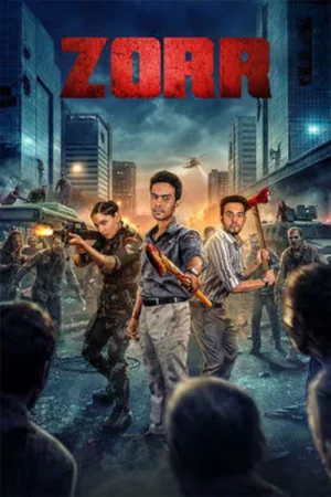 Zorr 2026 Telugu, Audio WEB-DL CAM