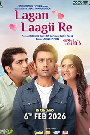 Lagan Laagii Re 2026 Gujarati, Audio WEB-DL TC