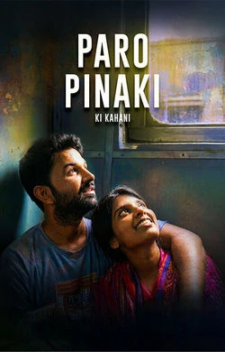 Paro Pinaki Ki Kahani 2026 Hindi, Audio WEB-DL TC
