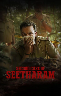 Second Case of Seetharam 2026 Kannada, Audio WEB-DL TS