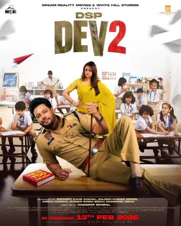 DSP Dev 2 2026 Punjabi, Audio WEB-DL TC