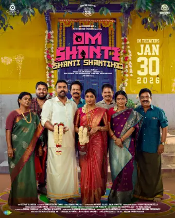 Om Shanti Shanti Shantihi 2026 Telugu, Audio WEB-DL TC