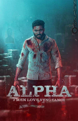 Alpha: Men Love Vengeance 2026 Kannada, Audio WEB-DL TC