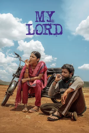 My Lord 2026 Tamil, Audio WEB-DL HD
