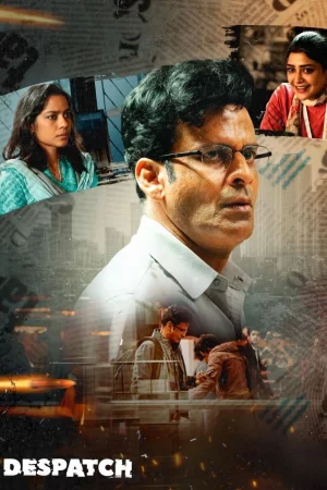 Despatch 2024 Hindi Audio WEB-DL HD