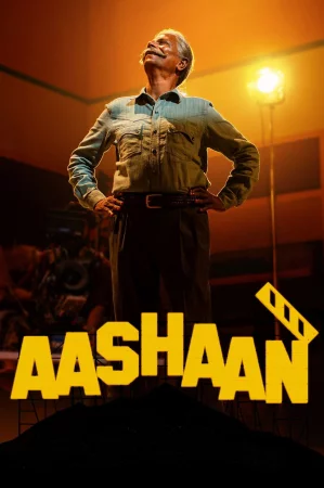 Aashaan 2026 Malayalam, Audio WEB-DL TC