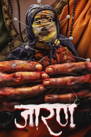 Jarann 2025 Hindi Audio WEB-DL HD