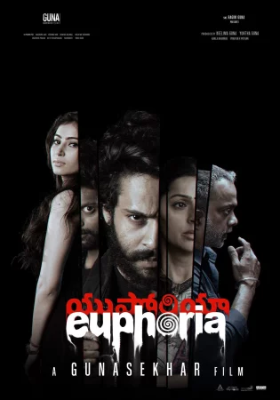 Euphoria 2026 Telugu, Audio WEB-DL CAM