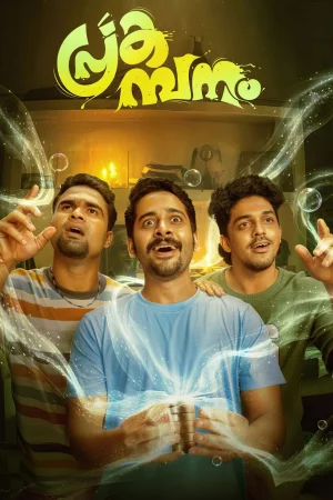 Prakambanam 2026 Malayalam, Audio WEB-DL TC