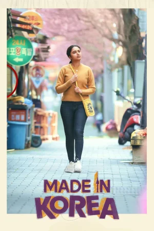Made in Korea 2026 Hindi, Audio WEB-DL HD