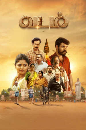 Vadam 2026 Tamil, Audio WEB-DL CAM