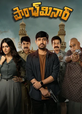 Paanch Minar 2025 Hindi Audio WEB-DL HD