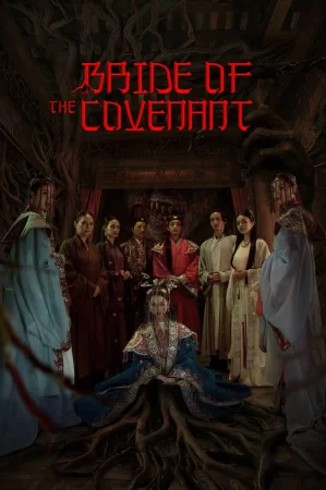 Bride of the Covenant 2025 Telugu, Audio WEB-DL HD