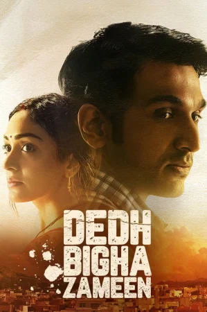 Dedh Bigha Zameen 2024 Hindi Audio WEB-DL HD