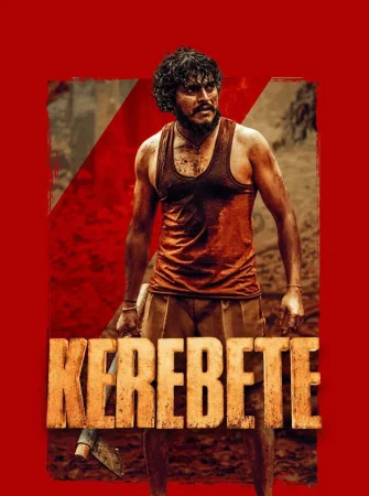 Kerebete 2024 Hindi Audio WEB-DL HD
