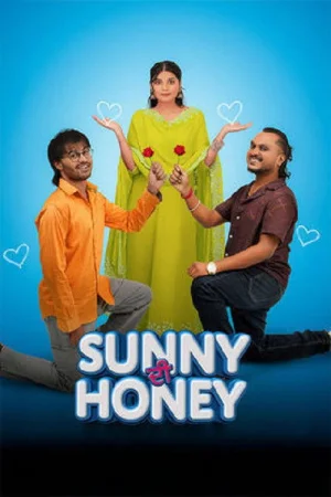 Sunny Di Honey 2026 Bengali, Audio WEB-DL HD