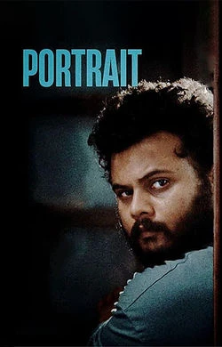 Portraits 2026 Marathi, Audio WEB-DL TC