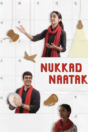 Nukkad Naatak 2026 Hindi, Audio WEB-DL HD