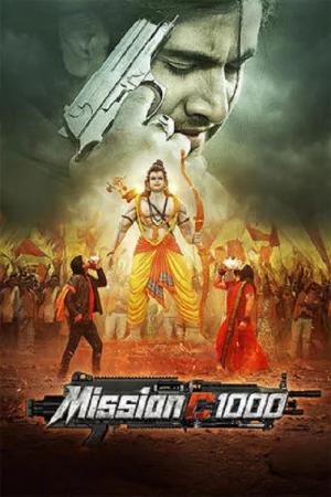 Mission C1000 2026 Hindi, Audio WEB-DL TC