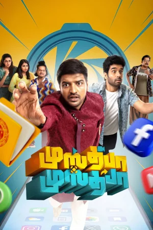Mustafa Mustafa 2026 Tamil, Audio WEB-DL TS