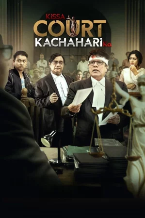 Kissa Court Kachahari Ka 2026 Hindi, Audio WEB-DL TC